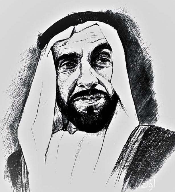 Sheikh Zayed bin Sultan Al Nahyan: A Wise Leader and Nation Builder